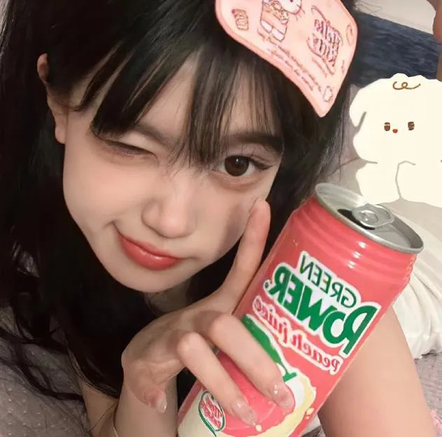 爱情这玩意